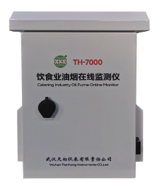 TH-7000饮食业油烟在线监测仪