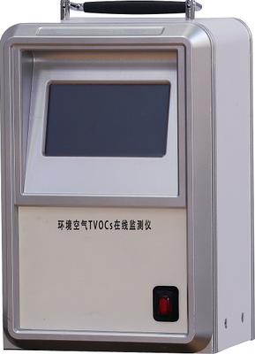 TH-318环境空气TVOCs在线监测仪