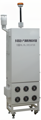 TH-16A多通道大气颗粒物采样器