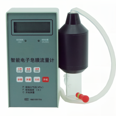 TH-ZM8智能电子皂膜流量计