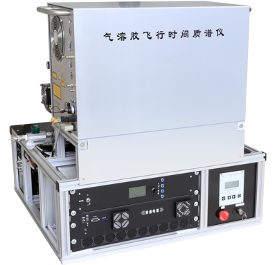 TH-310气溶胶飞行时间质谱仪