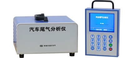 TH-500汽车排气分析仪